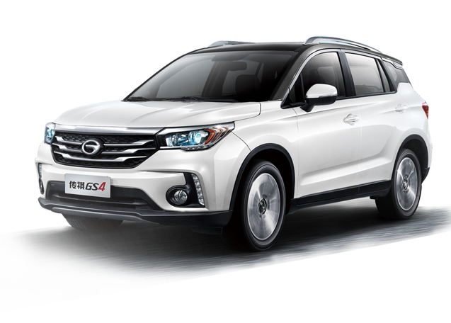 Gac gs4 plus
