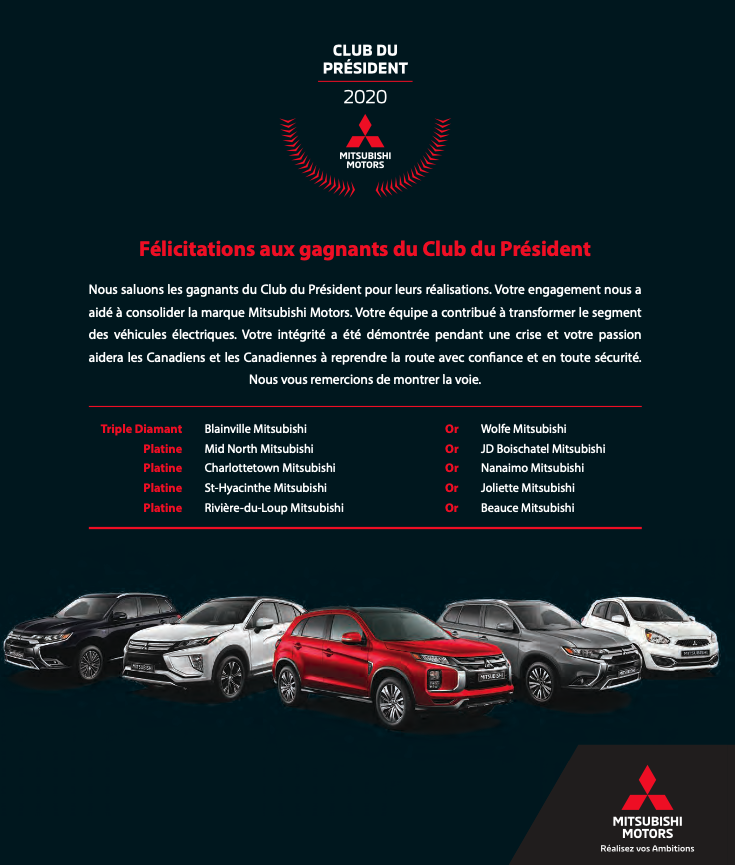 JD Boischatel Mitsubishi Québec, Prix du Président