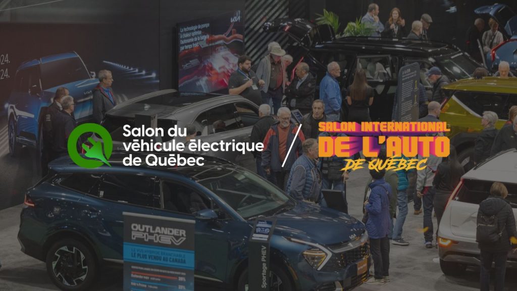 Le Salon du Véhicule Électrique de Québec fusionne avec le Salon International de l’Auto de Québec