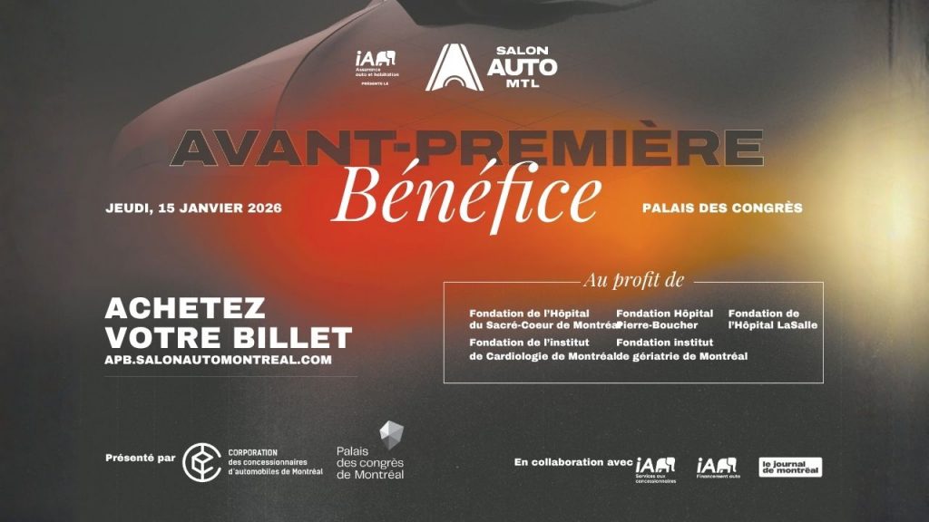 L’Avant-Première Bénéfice du Salon de l’Auto de Montréal est de retour pour l’édition 2026